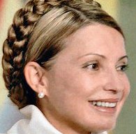 Юлия Тимошенко устроила стильный шок